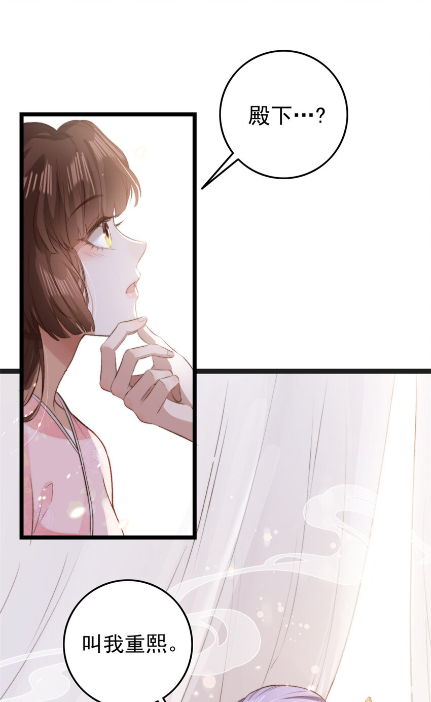001 00120