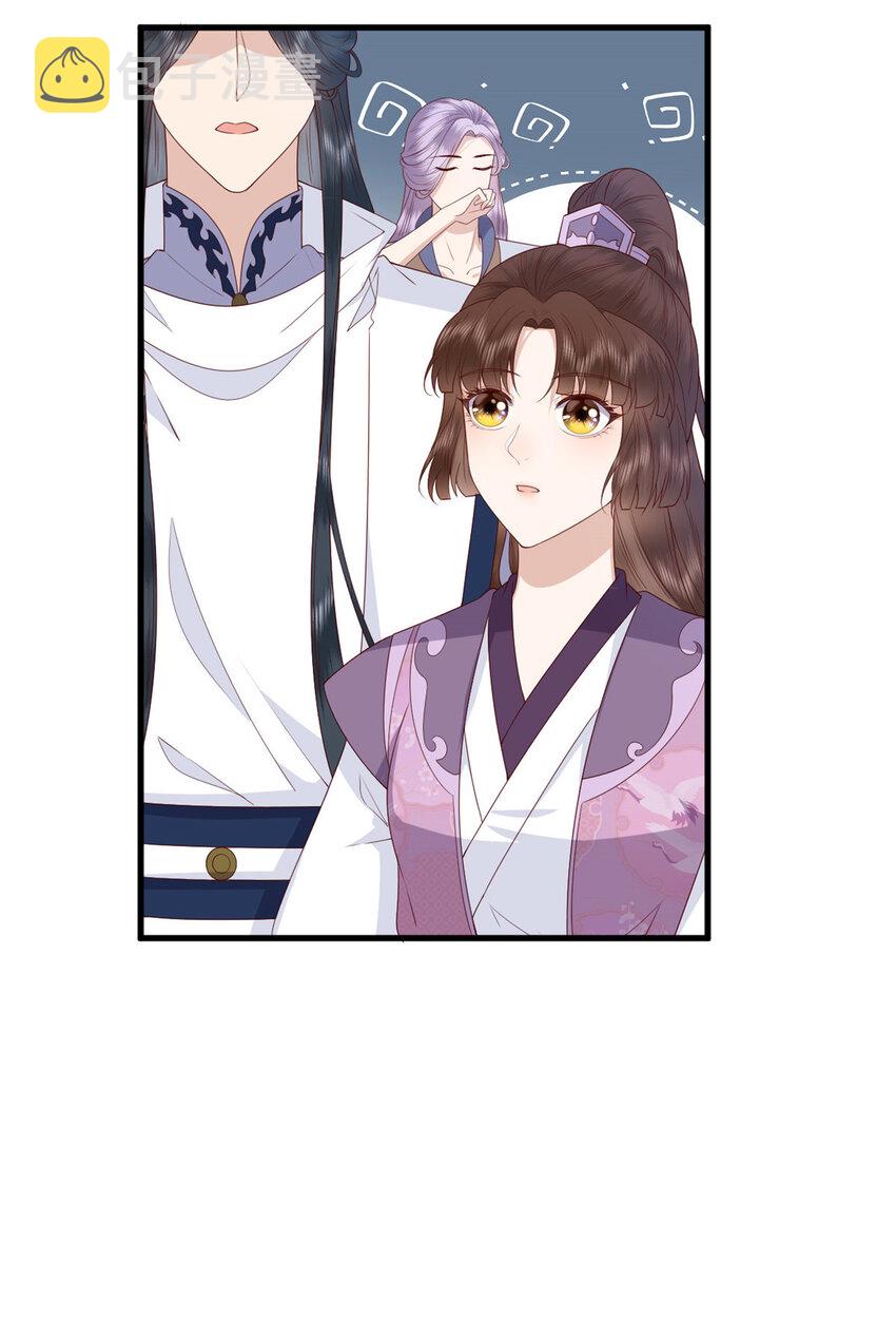 041 天外飞仙40