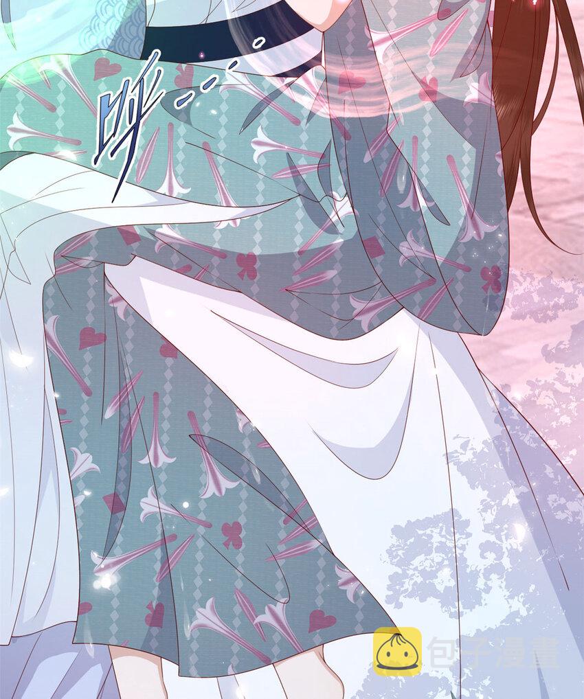 045 睡吧51
