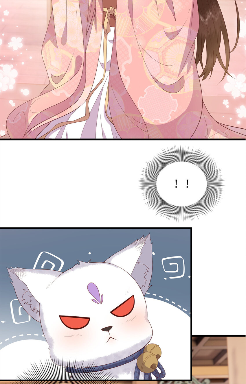 090 各怀心思9