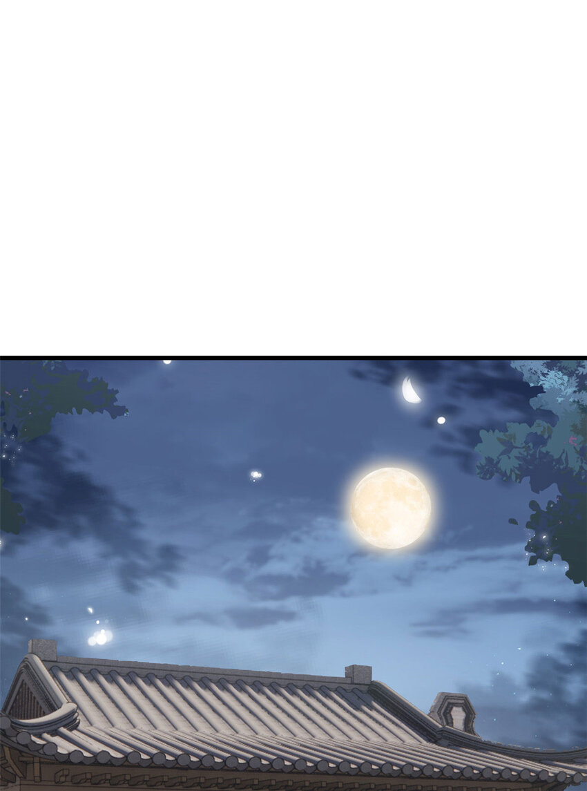 046 保持本心1