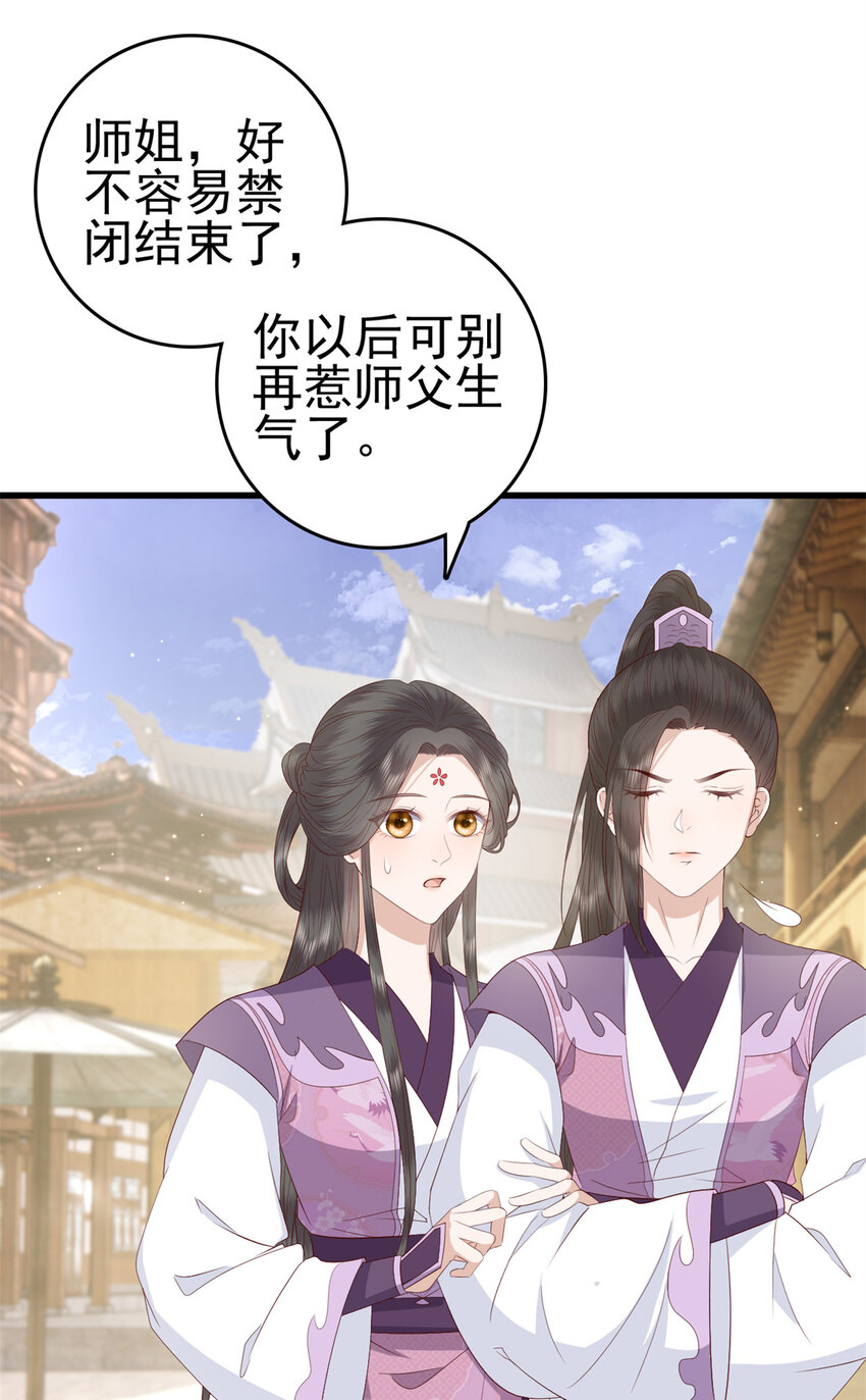 044 不参加了22