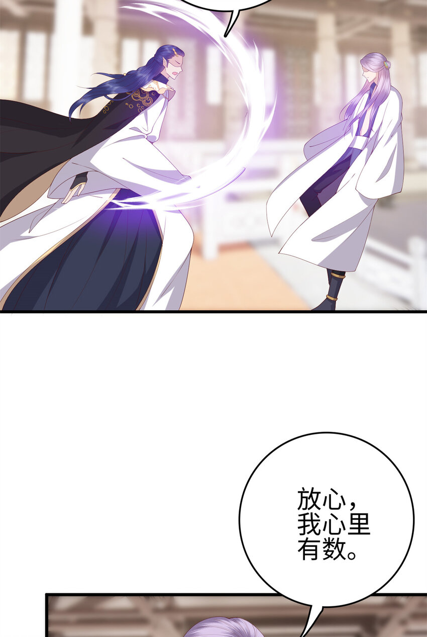 029 02927