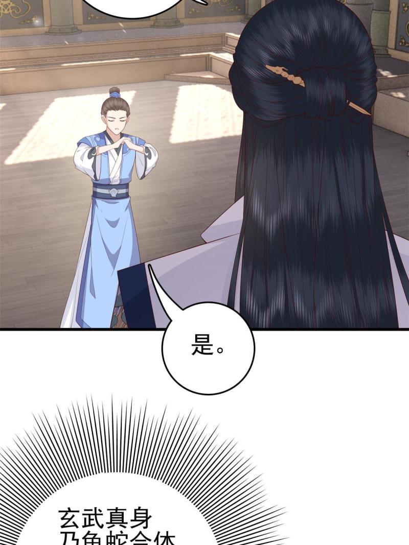 069 出浴美人21