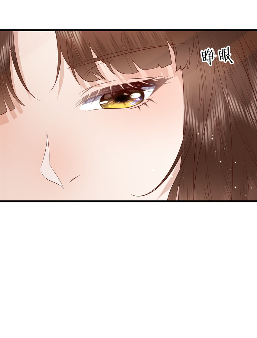 086 失而复得27