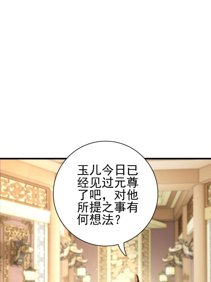 069 出浴美人2
