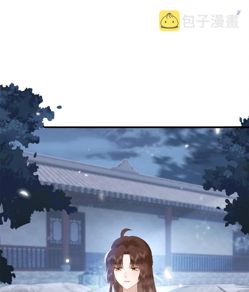 045 睡吧17