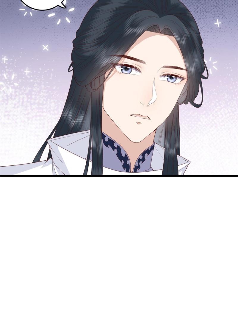 069 出浴美人33