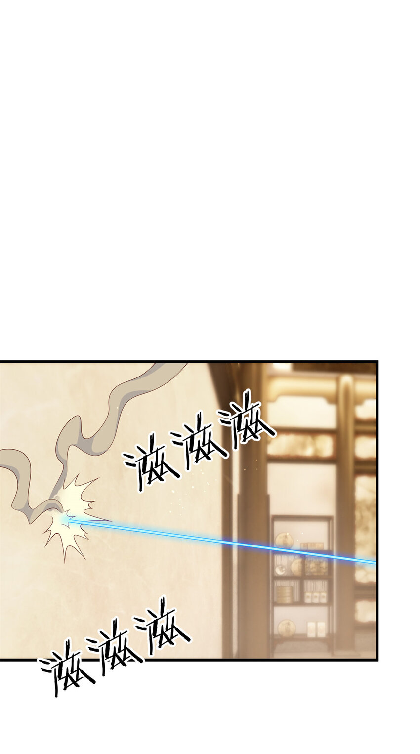041 天外飞仙1