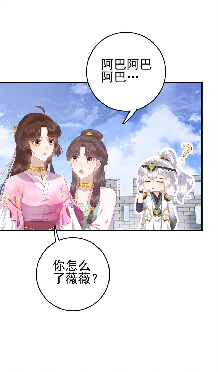 078 专属位置19