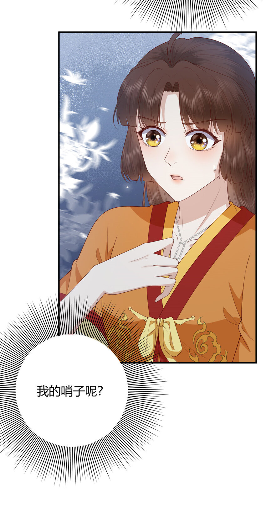 022 0229
