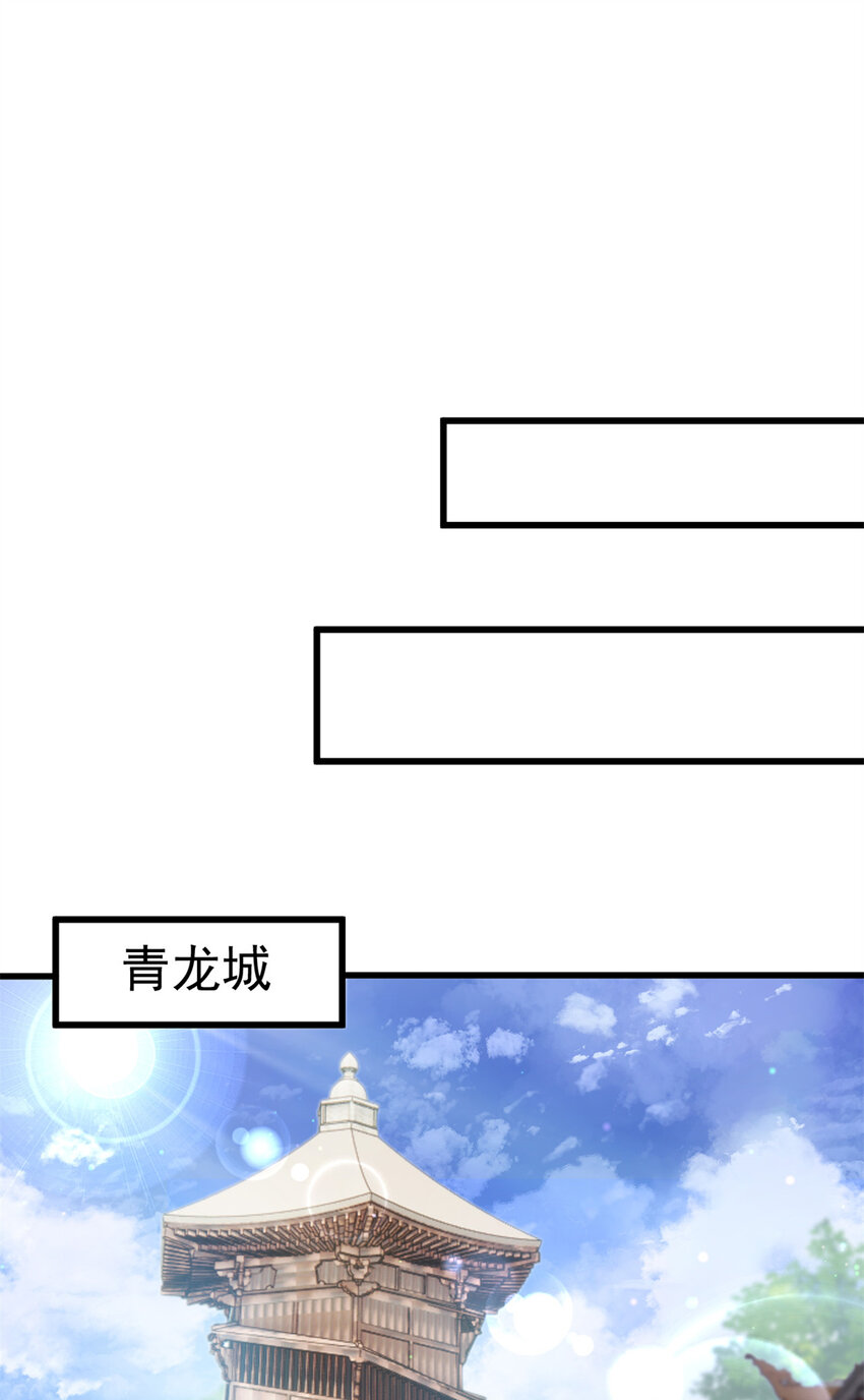 044 不参加了20