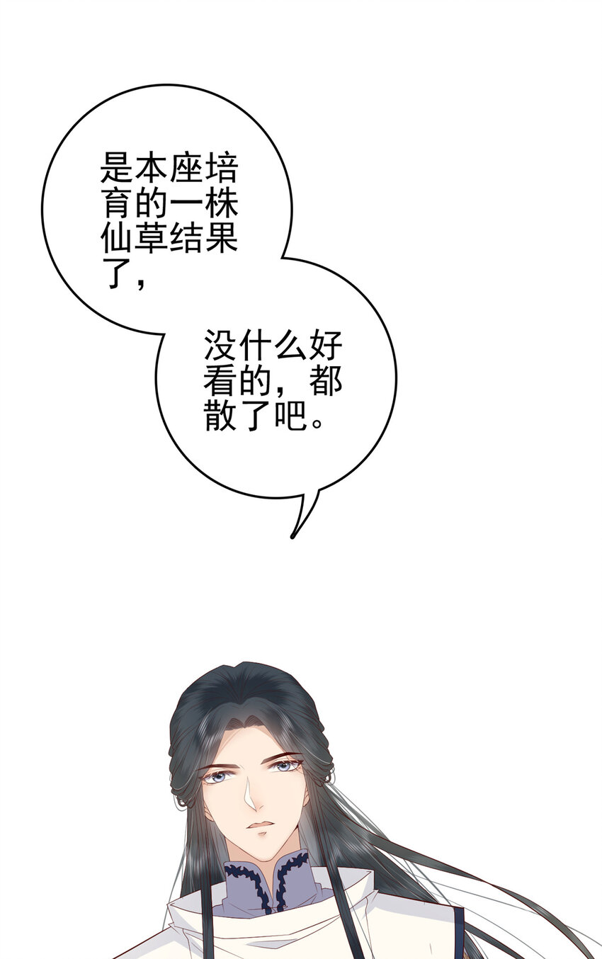 052 大醋桶30