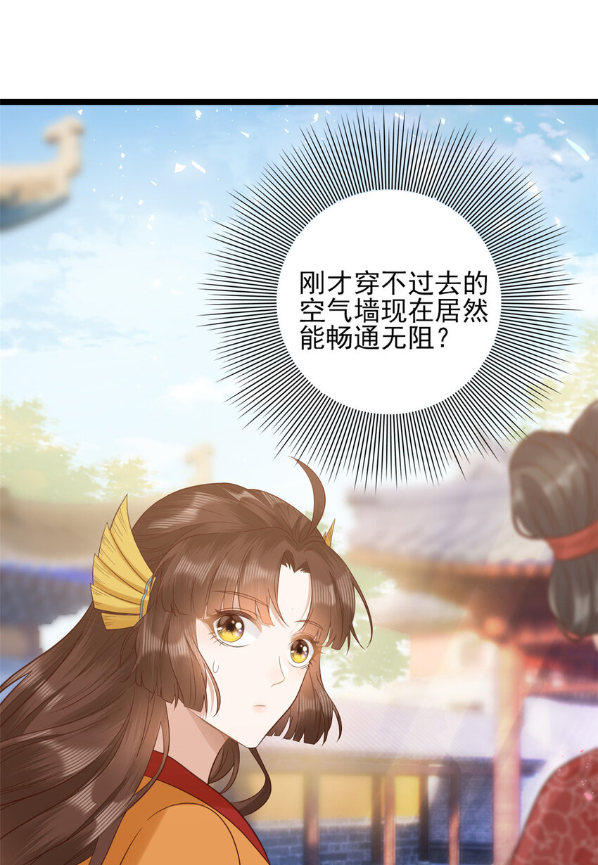 003 00321