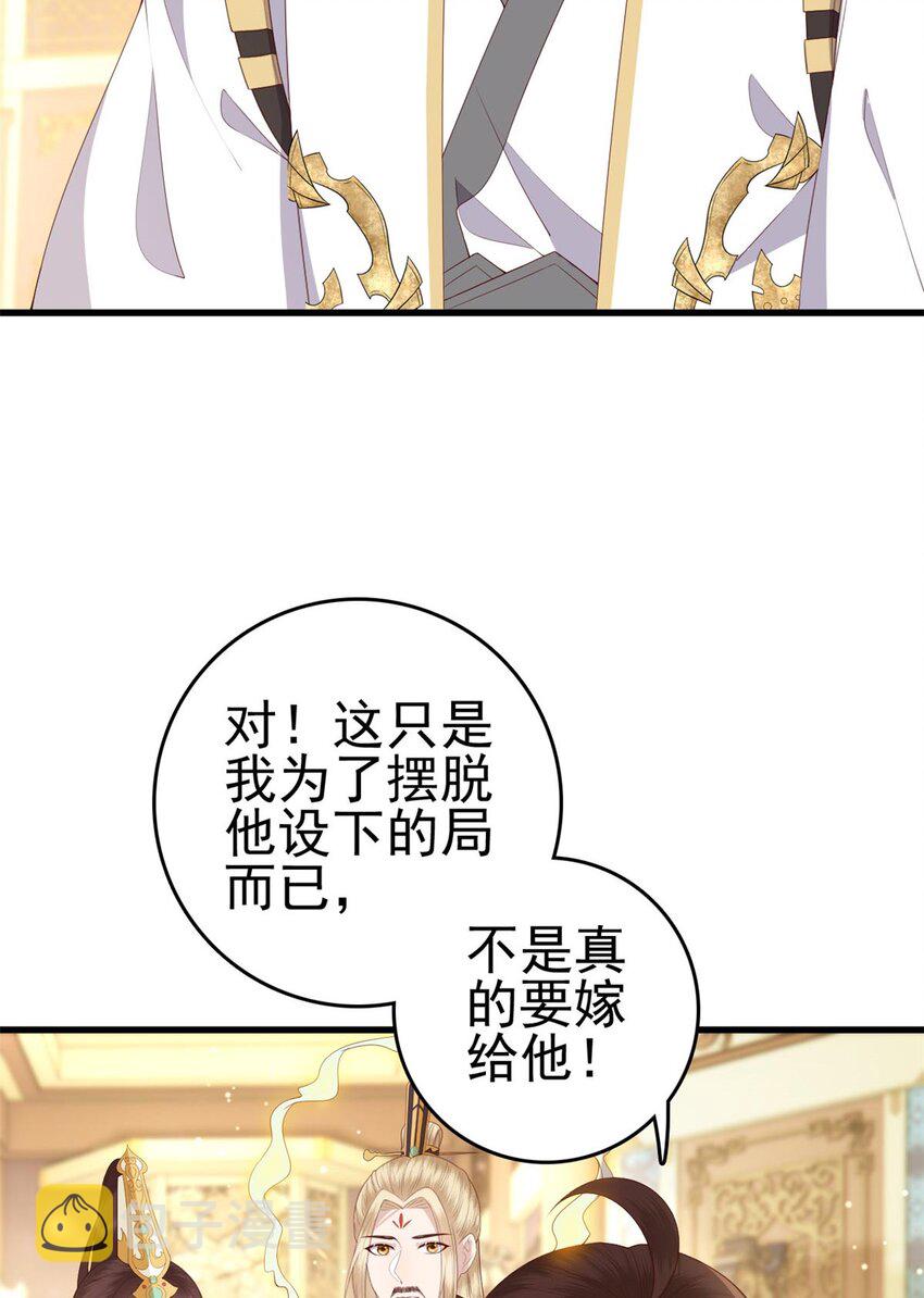 075 双星争辉2