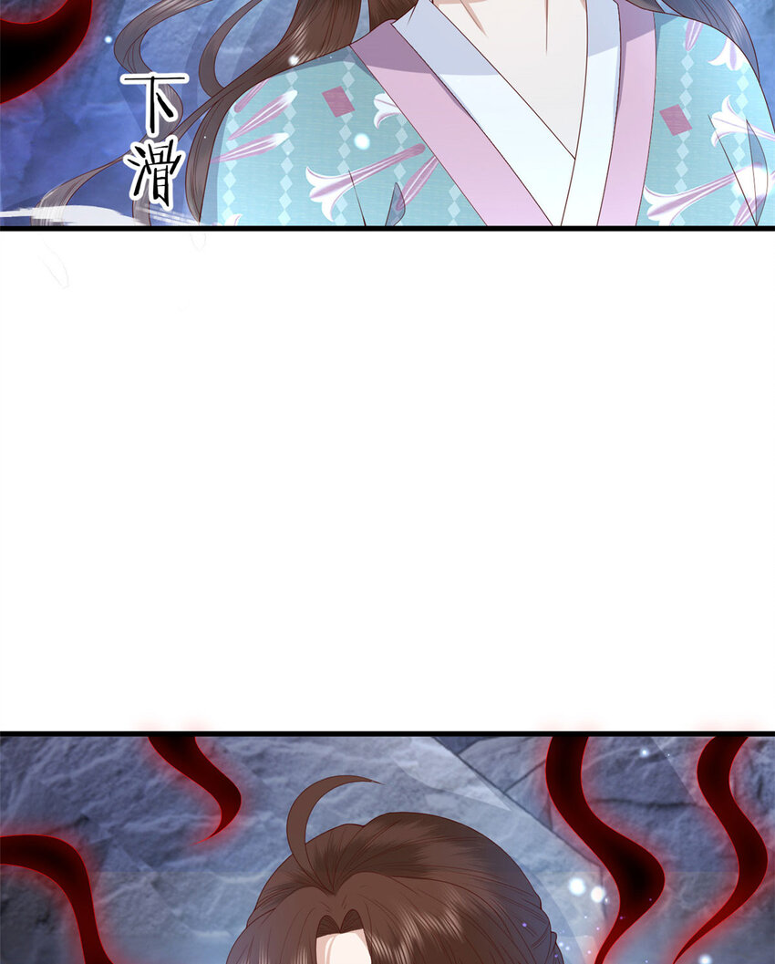 045 睡吧37