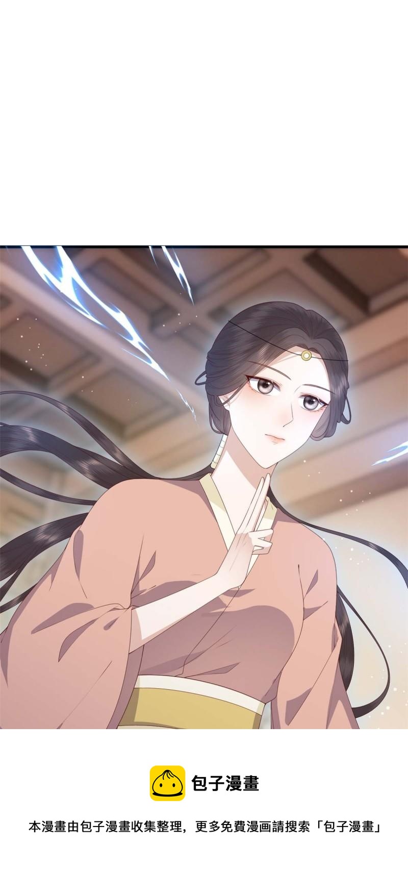 069 出浴美人36