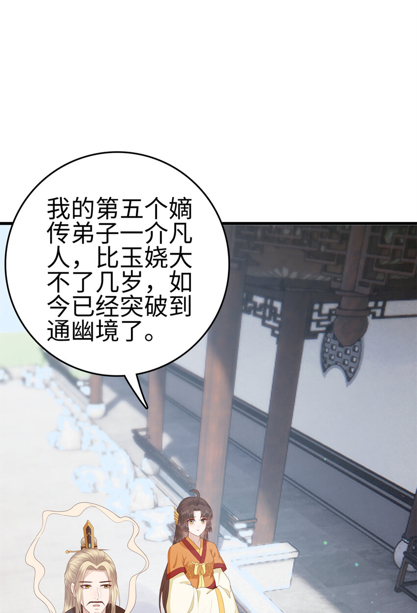 031 03136