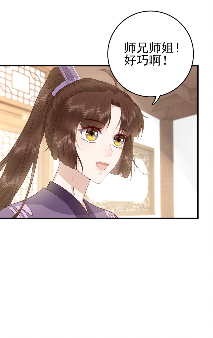 052 大醋桶11
