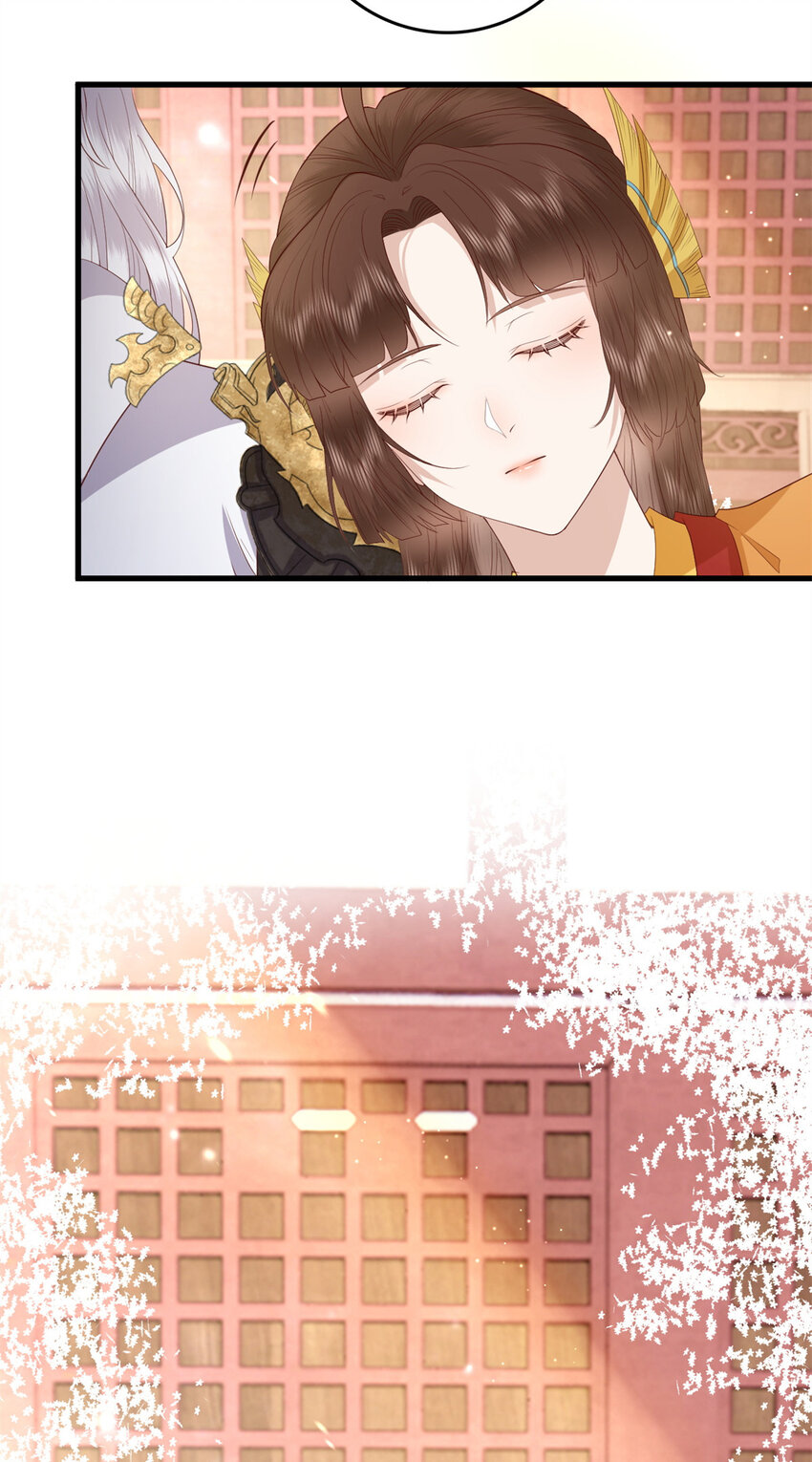 072 联盟的计划31