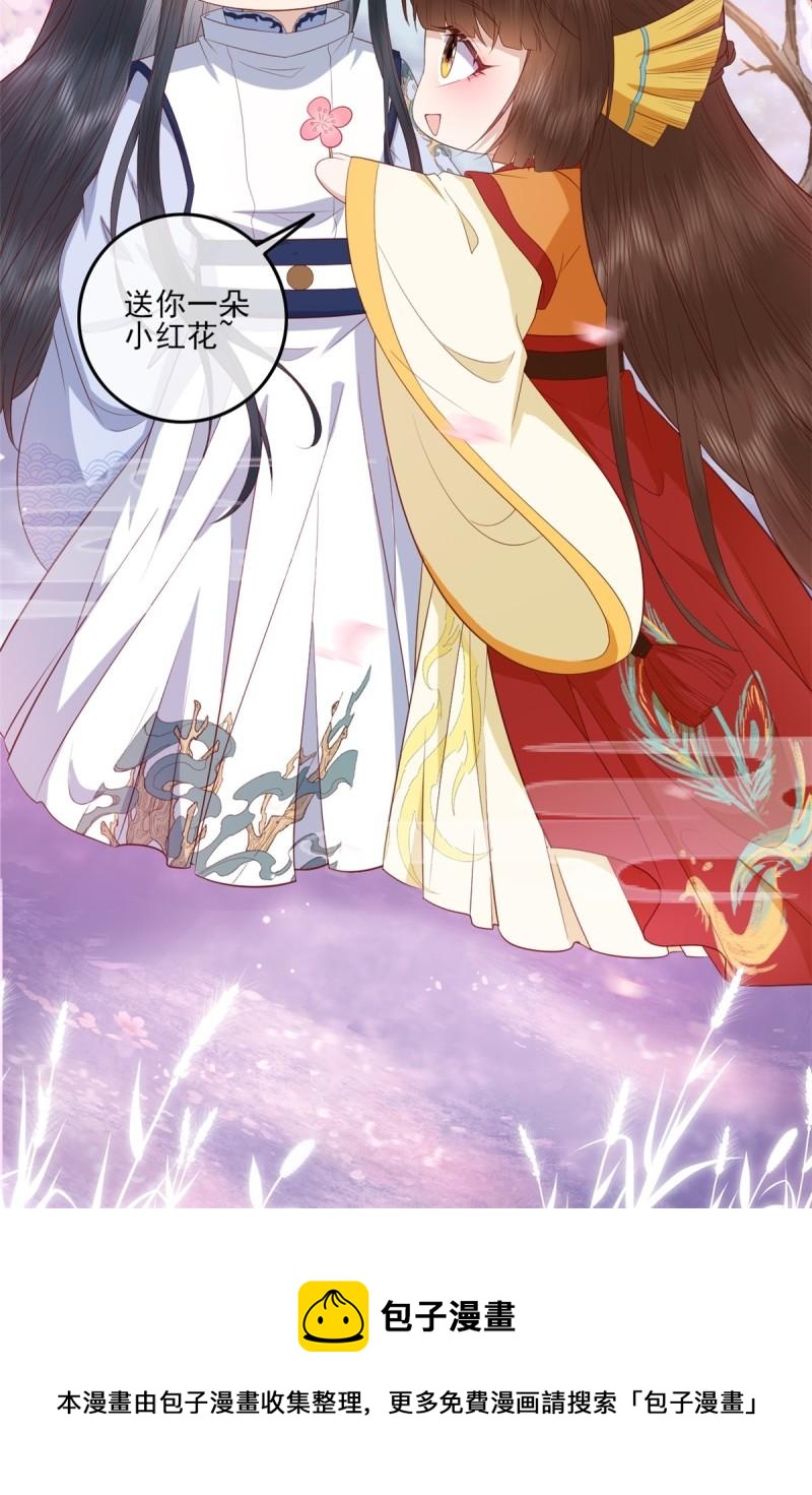 069 出浴美人44