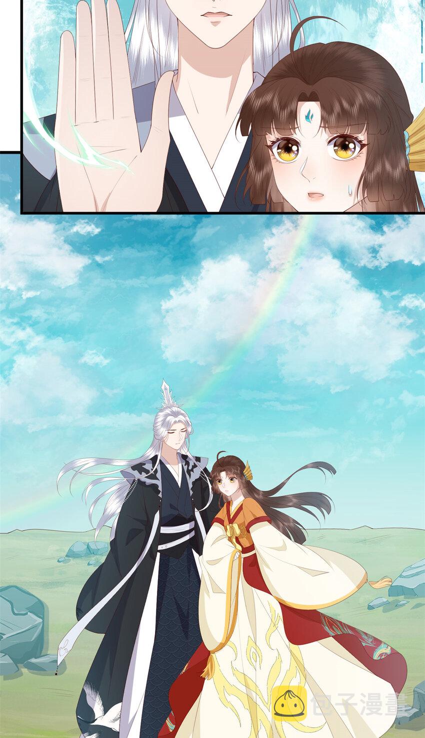 099 临行叮嘱4