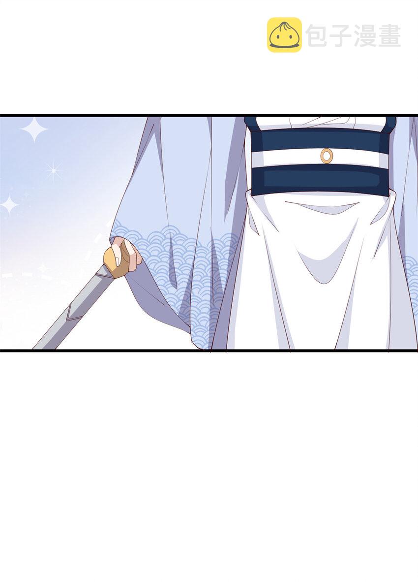 041 天外飞仙13