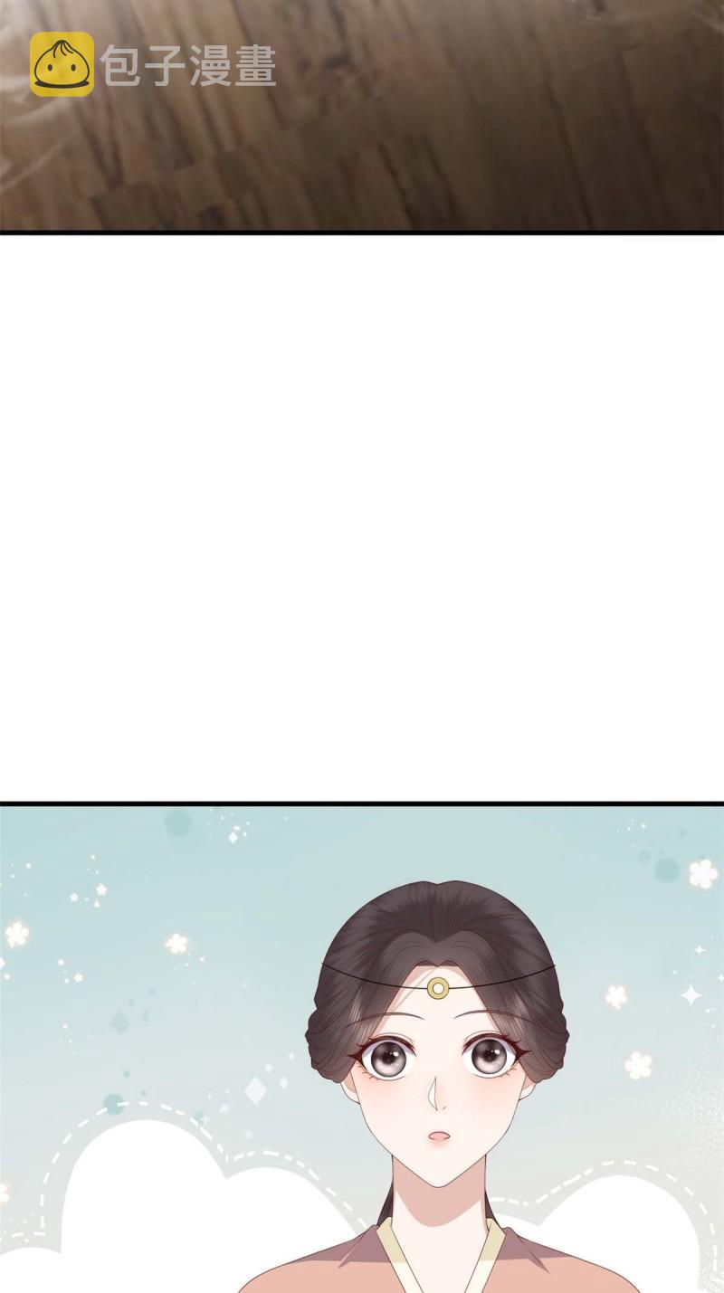 069 出浴美人41