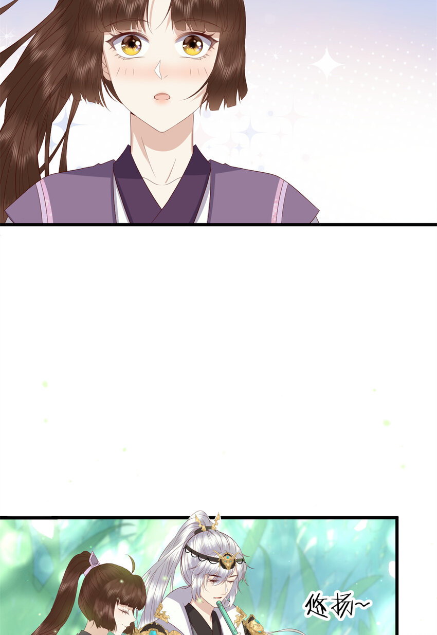050 月溪谷仙草32