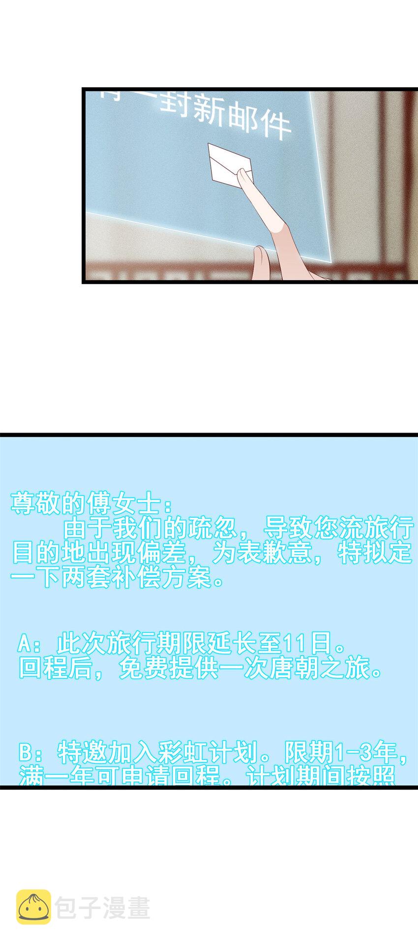 007 00725