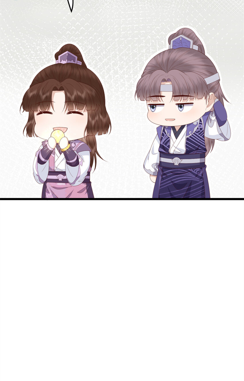 043 欠我一个吻15
