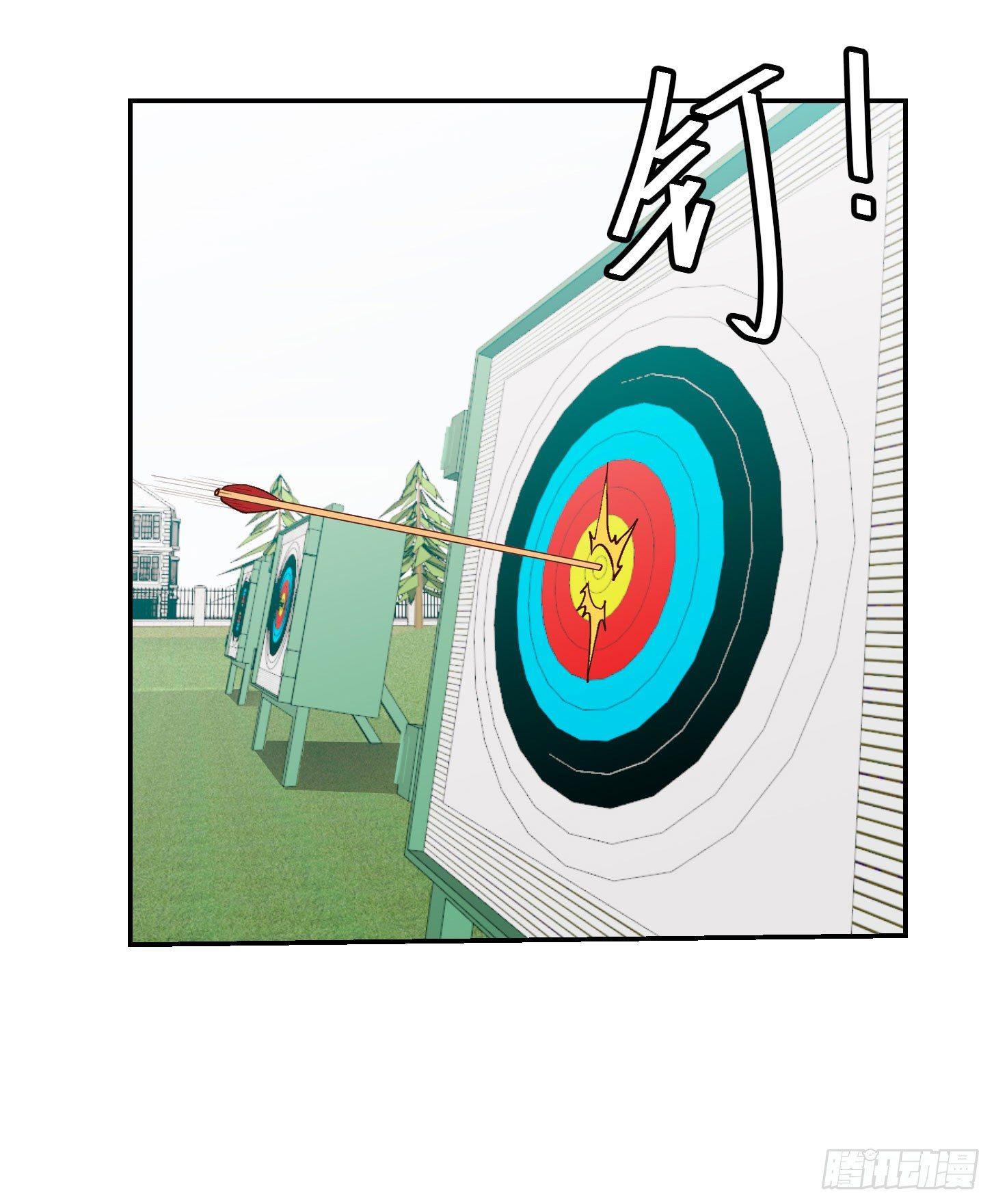 第13话 我好像火了？3