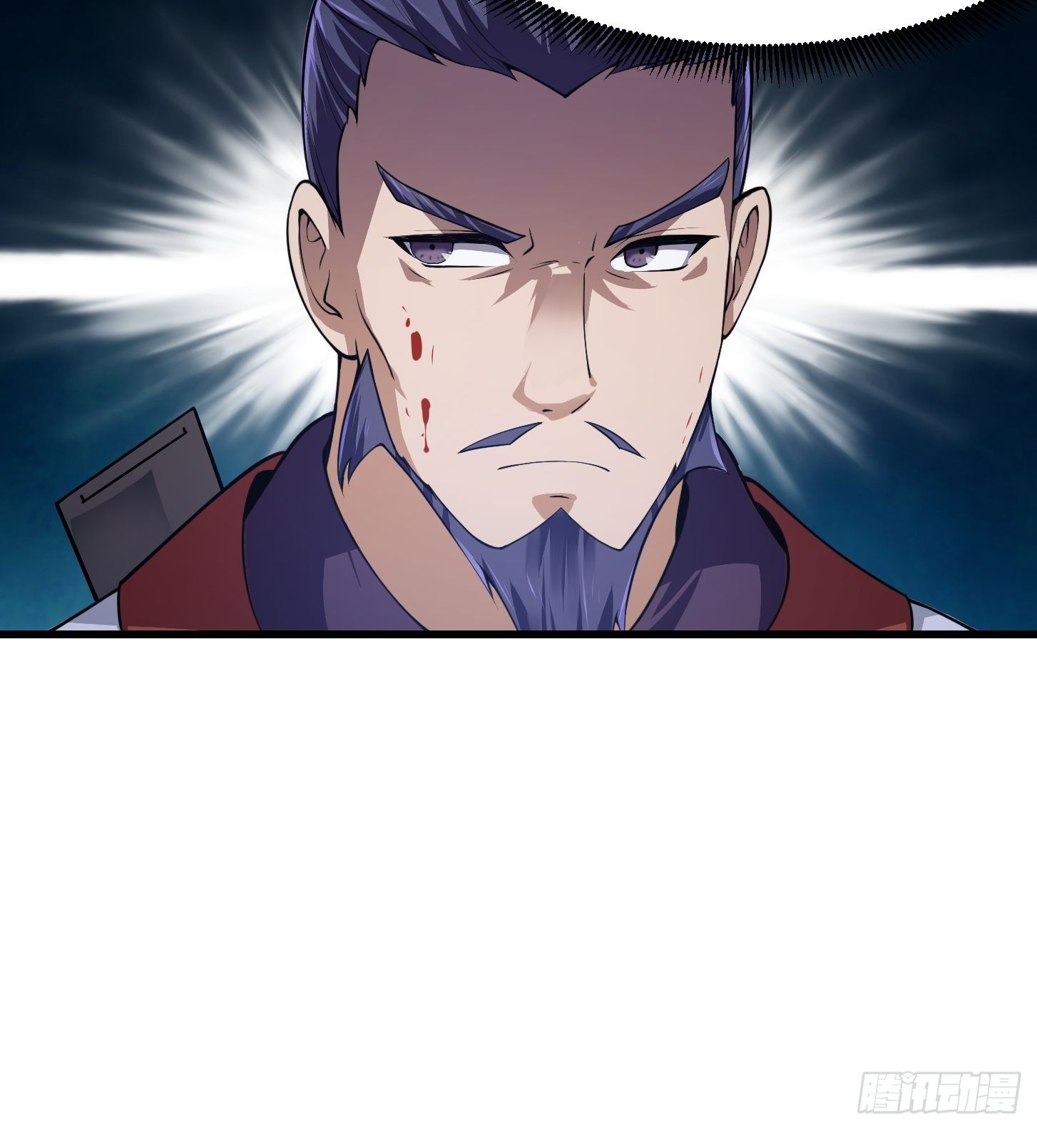 第229话 中年谎言带师18
