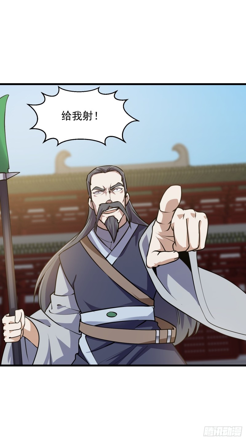 第121话 谁能被这麽连续射啊22