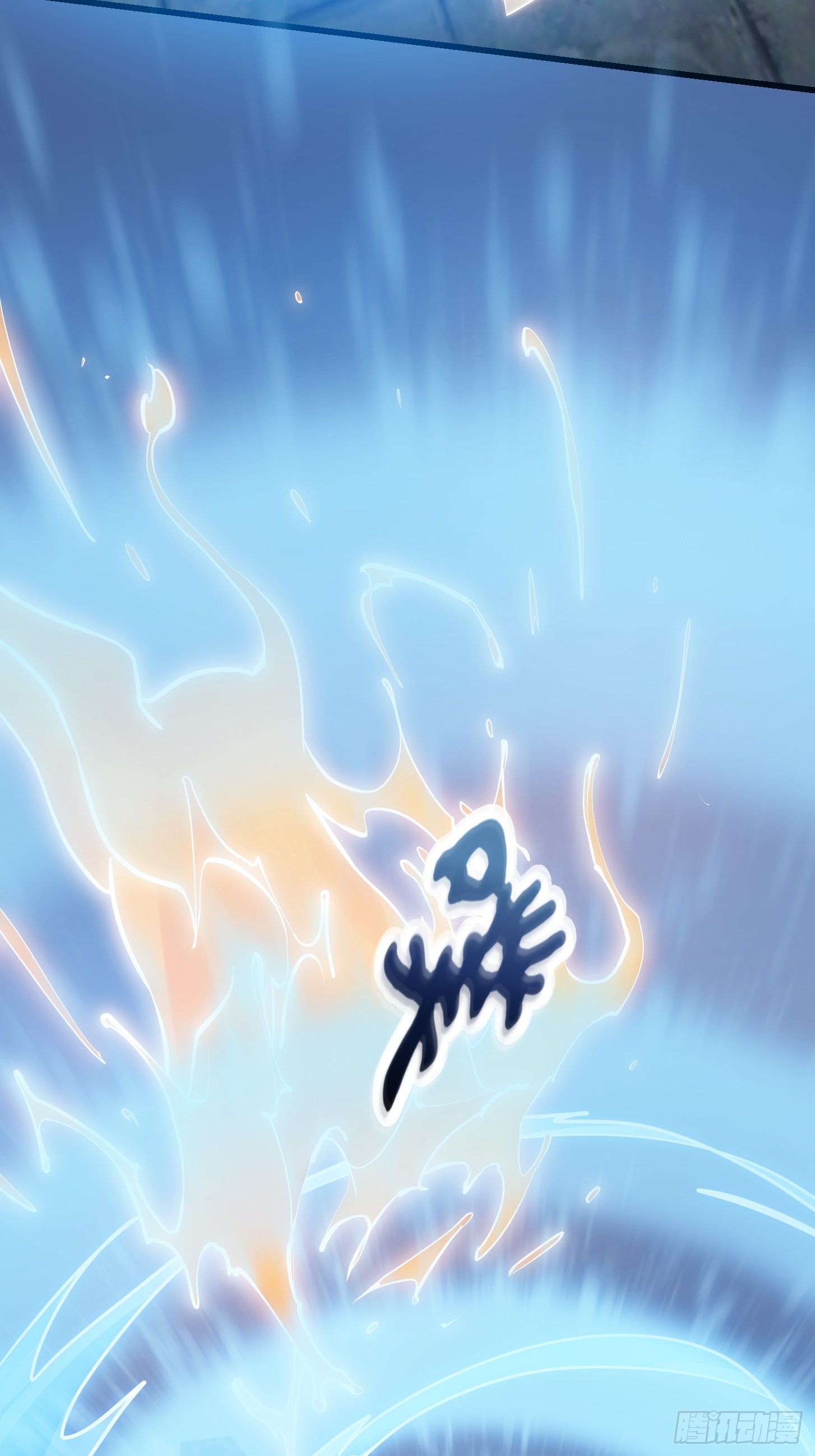 第253话 道貌岸然的佛25