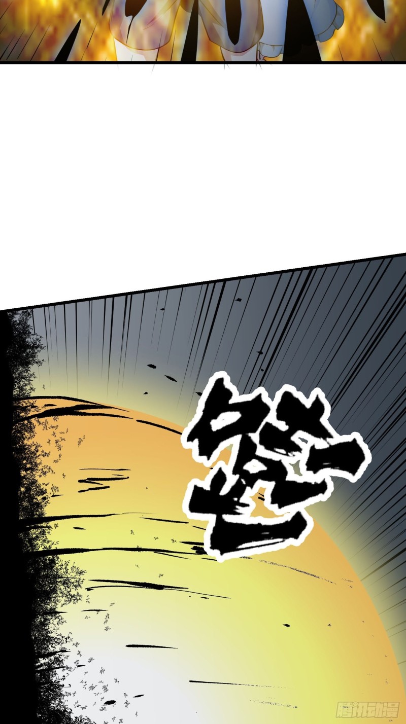 第80话 辛辣天塞！18