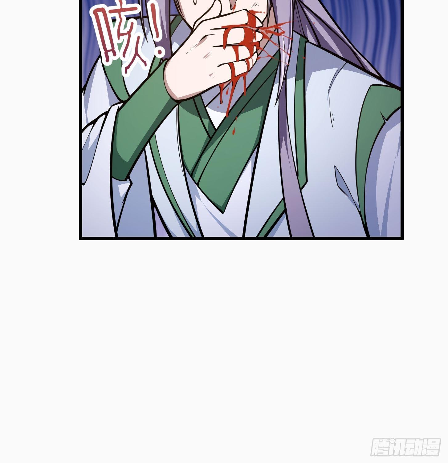 第207话 虚假的道心！27