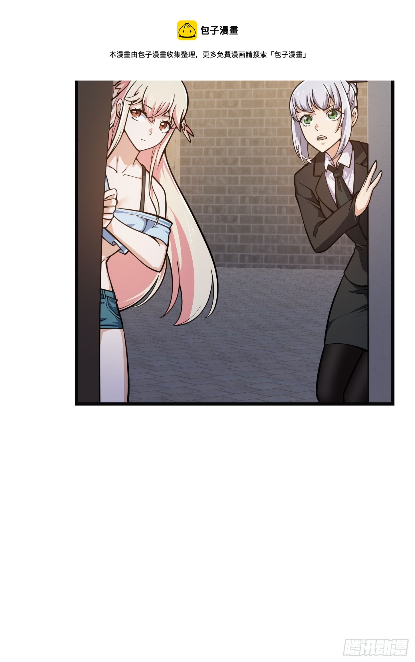 第220话 扯谎带师老林头20