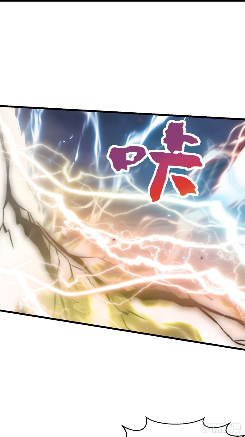 第159话 真的还是人？！12