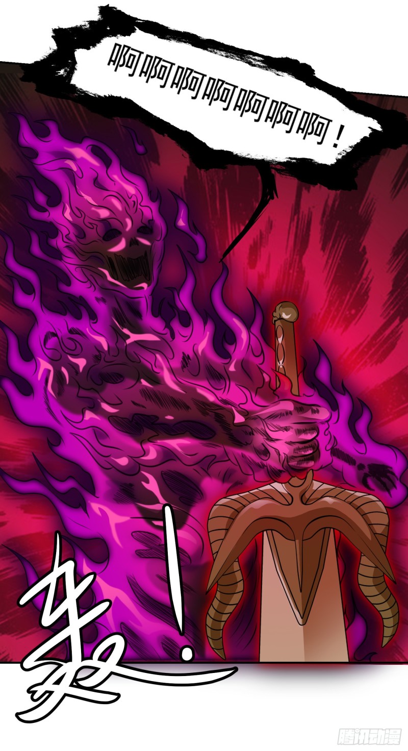 第55话 月薪五千还包吃住！13