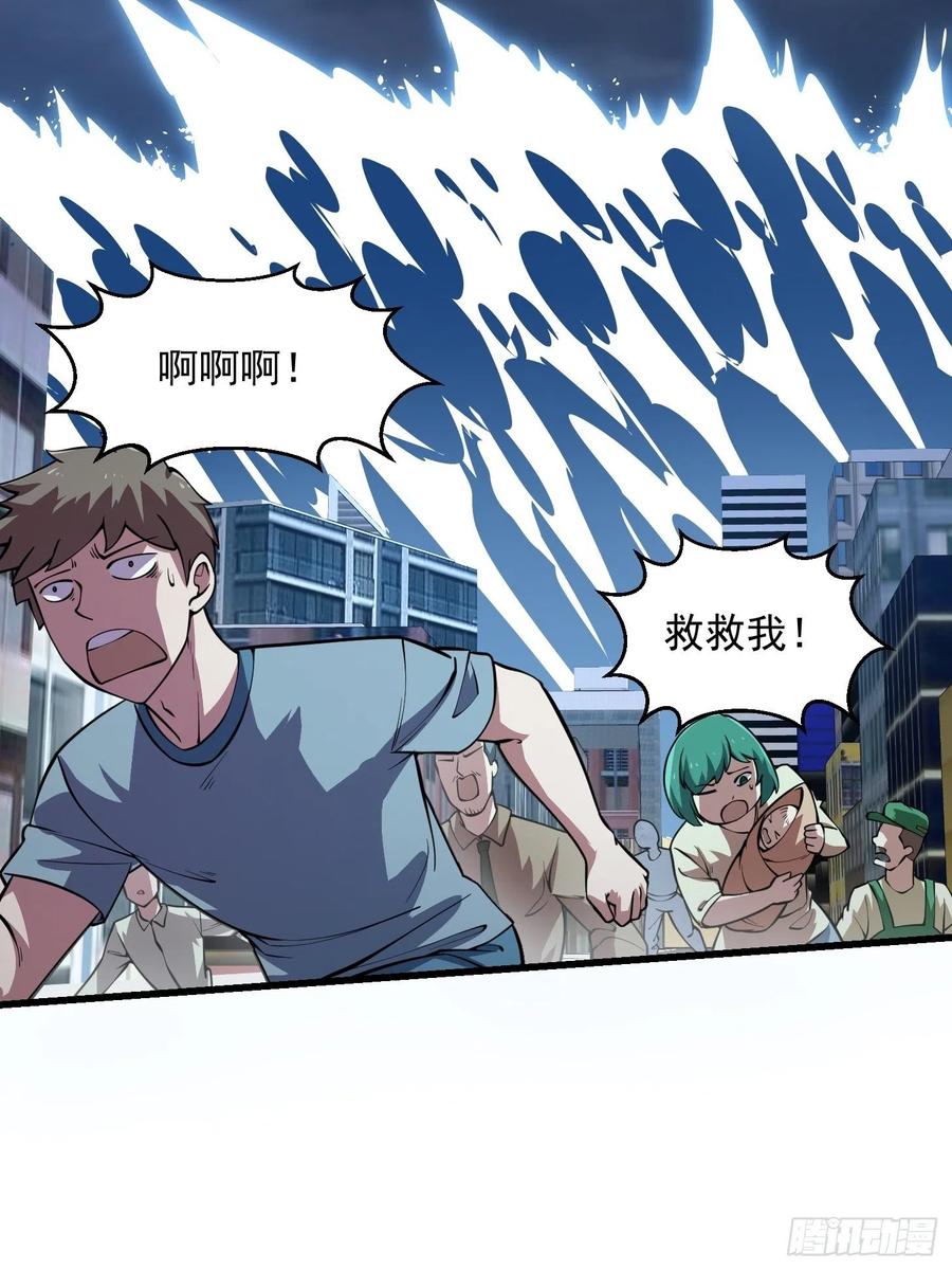 第191话 经典小宝贝16