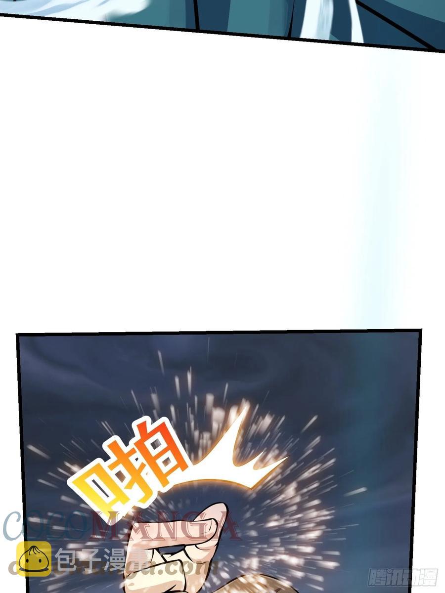 第190话 区区亿点海水？9