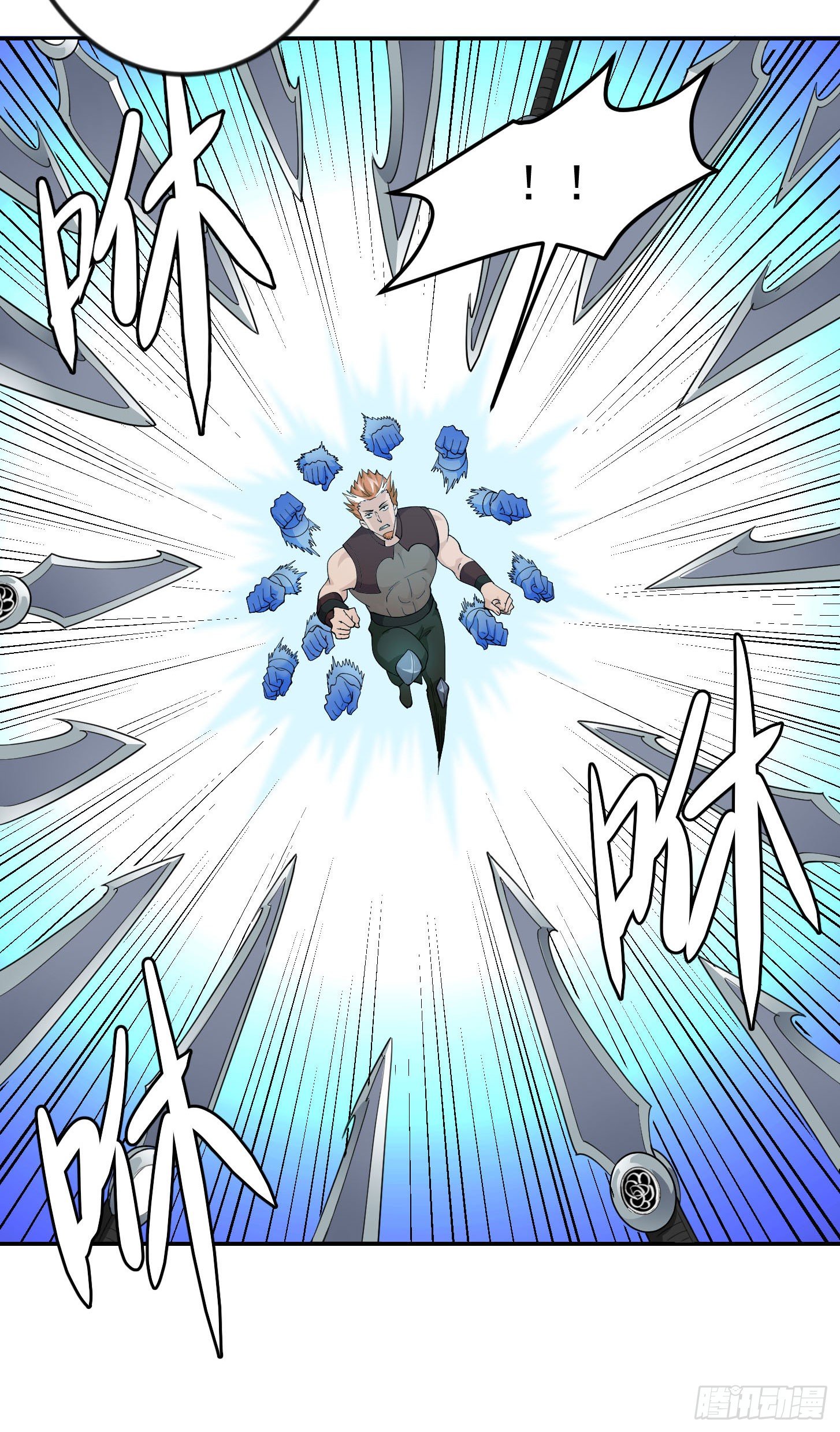 第40话 稀碎的三观！7