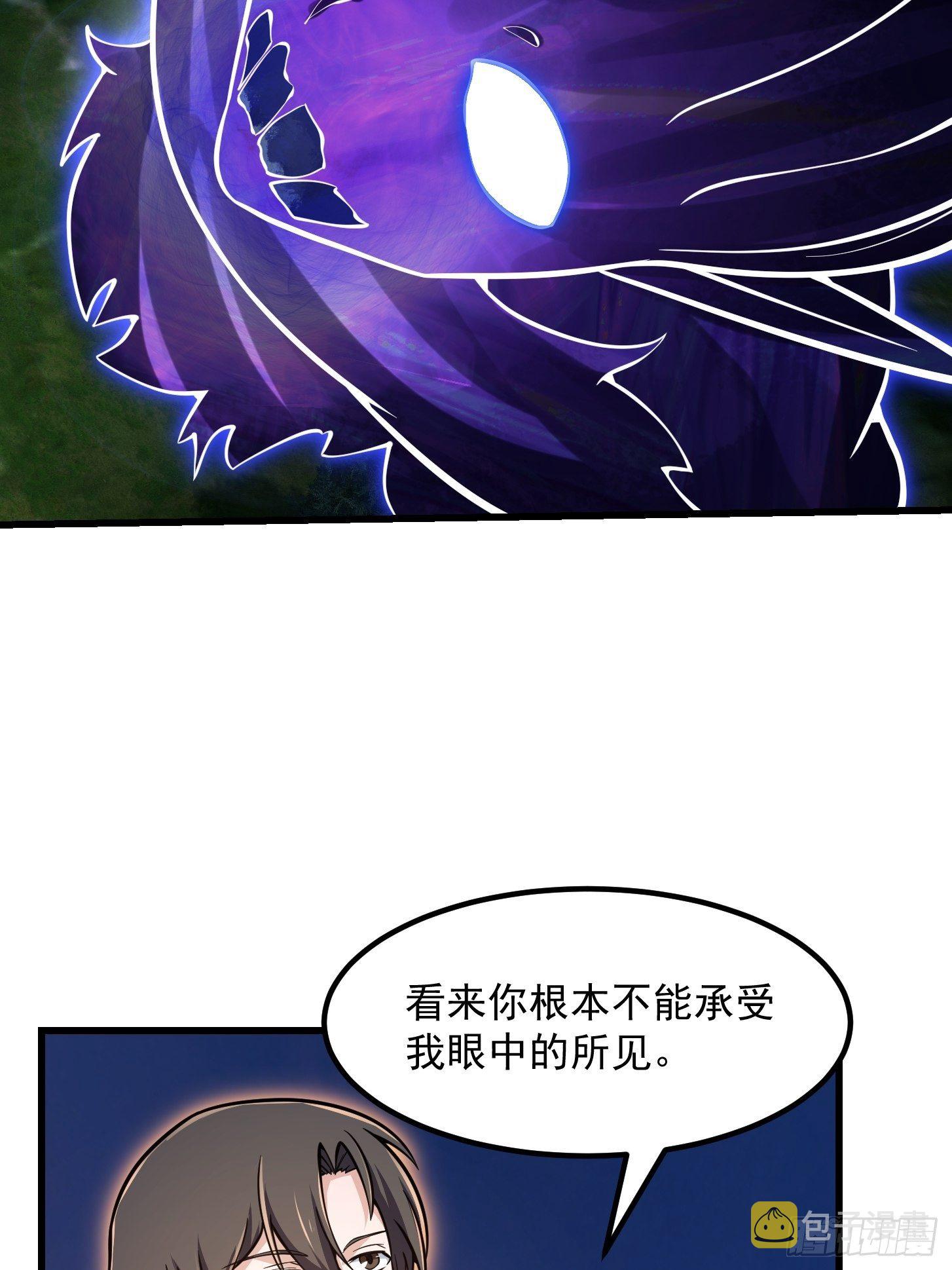 第199 新年快乐！七连开始！25