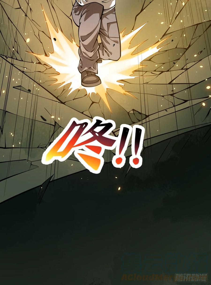 第187话 把握不住啊你们28
