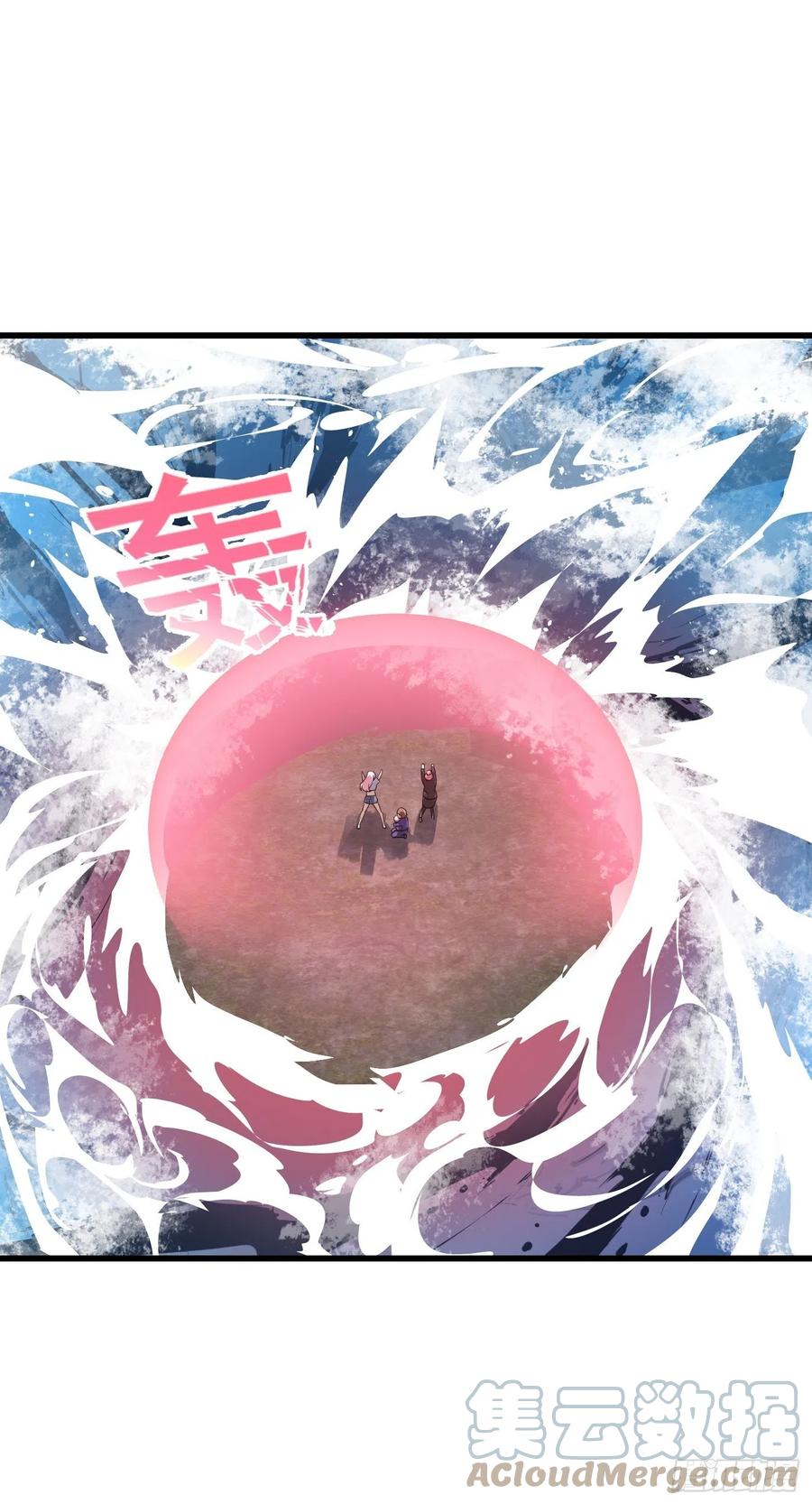 第187话 把握不住啊你们8