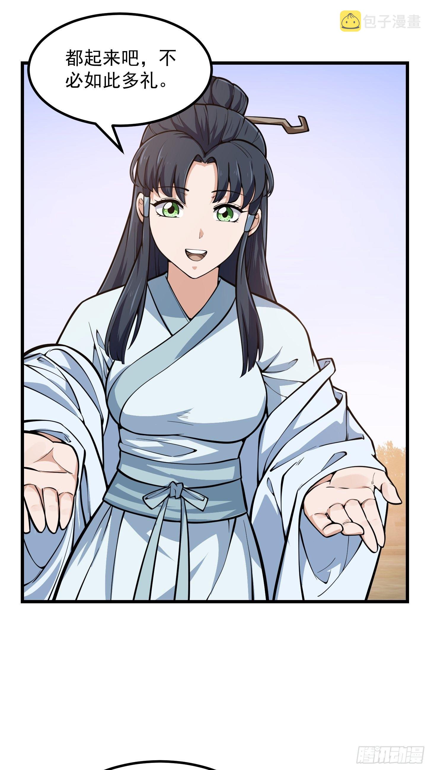 第192话 觉醒吧，墨灵！5