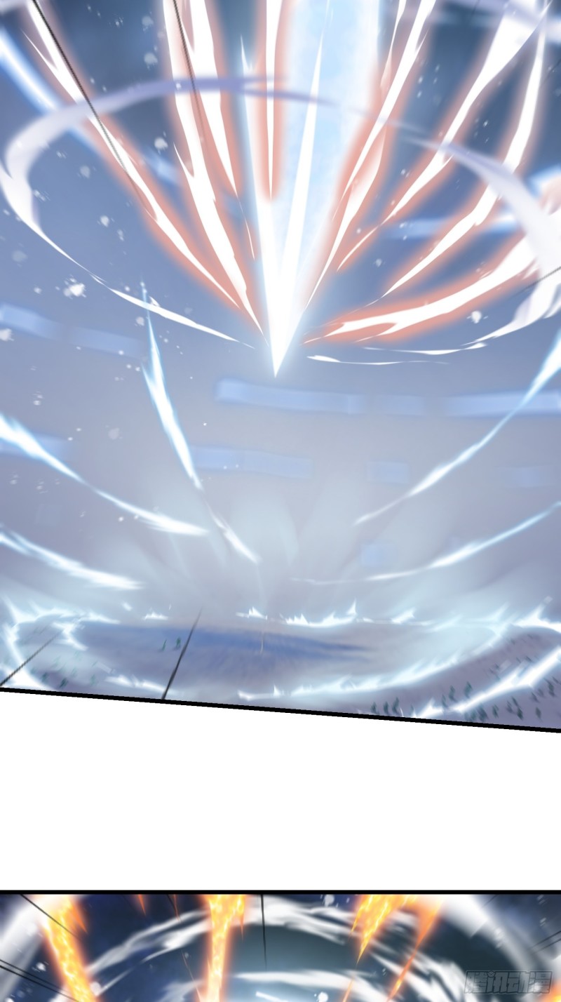第132话 毁天灭地之剑！27