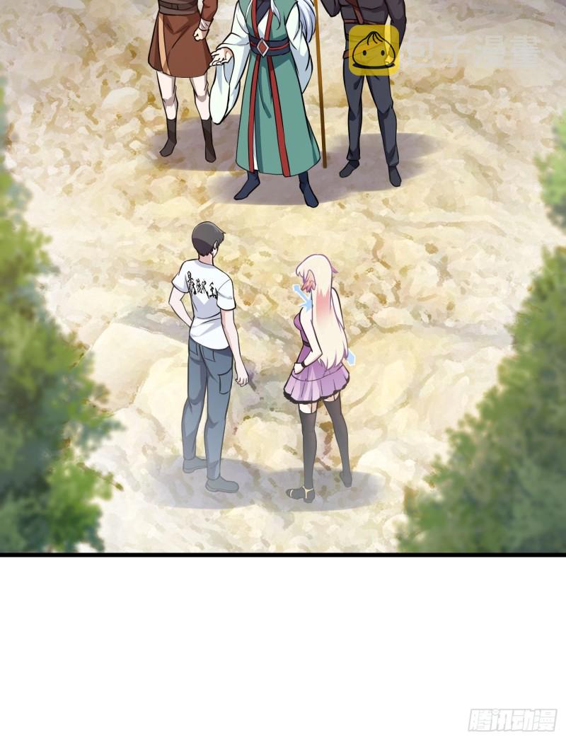 第138话 老林头的演艺生涯14