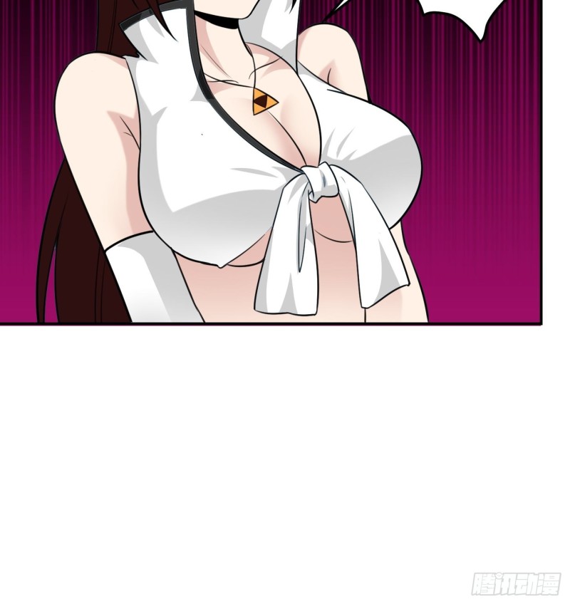 第63话 福利大使姚心怡20